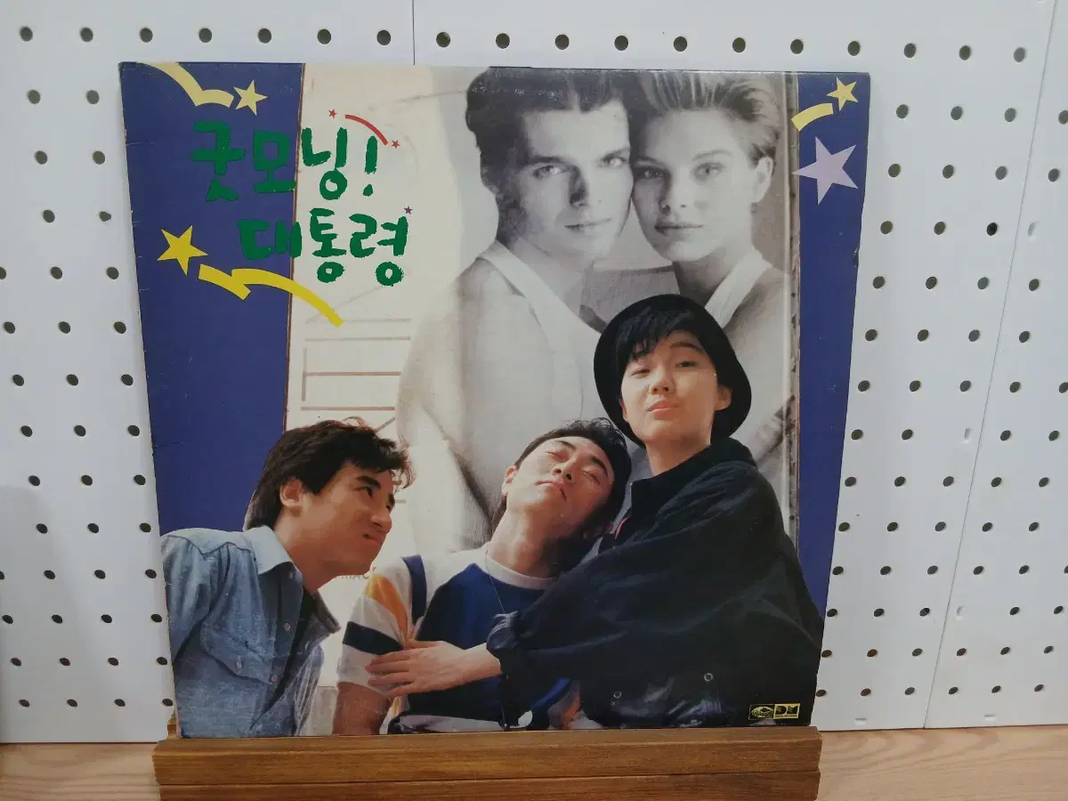 코통령 | 브랜드 중고거래 플랫폼, 번개장터