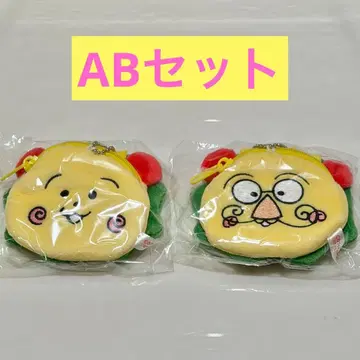 코지코지 미니 파우치 키링 AB 세트