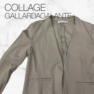 [ 콜라주 개럴개런트 ] 자켓 아우터 베이지 노카라 자켓