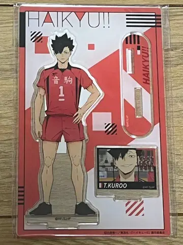 하이큐 네코마 고교 아크릴 스탠드 쿠로오 테츠로