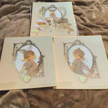 하츠네 미쿠 심포니 색지