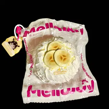 Mellojoy 메로조이 대복 시리즈 바나나 스퀴즈