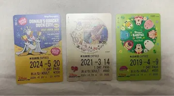 디즈니 프리 티켓 리조트 라인 디즈니랜드 디즈니씨