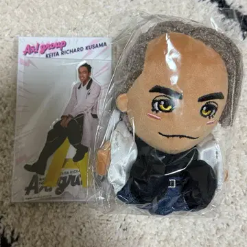 하피누이 아크릴 스탠드 리차 A! group