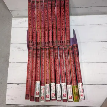 만주 아헤 스쿠와드 1-21권 세트