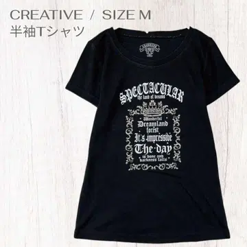 크리에이티브 로고 프린트 남성용 쿨 캐주얼 반팔 T셔츠 M