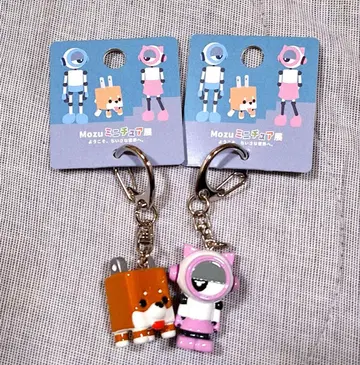 새상품 Mozu 로봇 캐릭터 키링 마리&패치 Mozu 미니어처