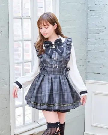 리즈리사 백 카슈쿨 셋업