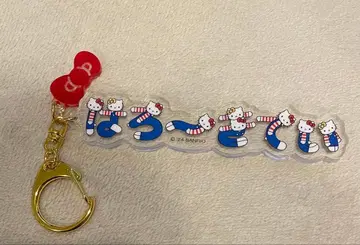 헬로키티전 키링