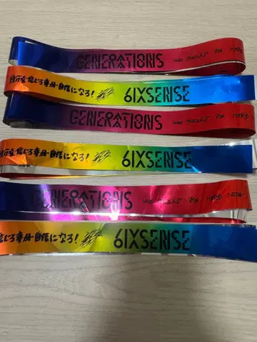 GENERATIONS LIVE TOUR 2025 은색 테이프 6개 세트