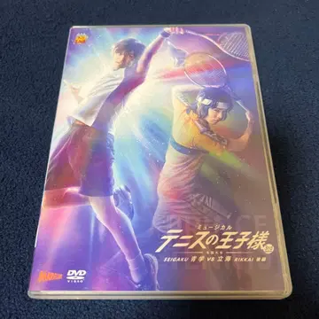 뮤지컬 테니스의 왕자님 DVD