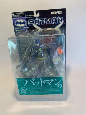 WAVE 3 배트맨 피규어