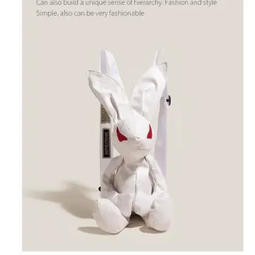 새상품급! beauty beast 뷰티 비스트 토끼 백