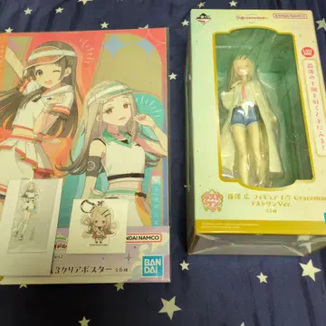 학원 아이돌 마스터 히로세트