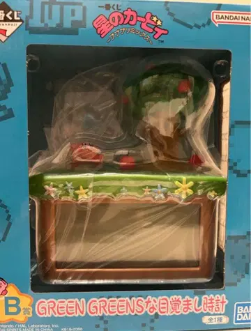 최저가 커비 GREEN GREENS 알람 시계 1번 복권