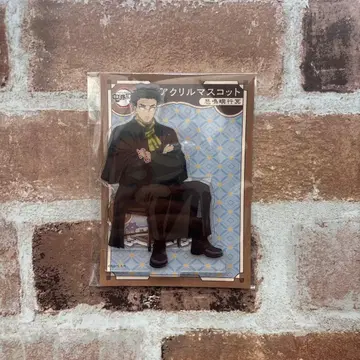 귀멸의 칼날 히메지마 교메이 AGF 아크릴 마스코트