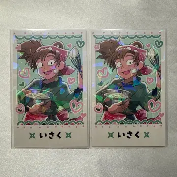 닌타마 란타로 스이파라 레어 젠포지 잇사쿠