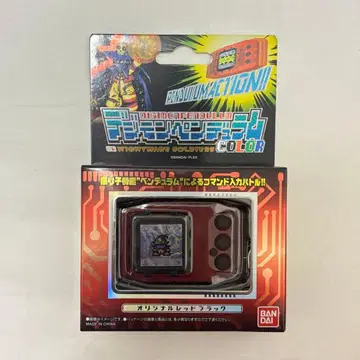 [ 새상품 ] 미개봉 디지몬 펜듈럼 COLOR3 오리지널 레드블랙