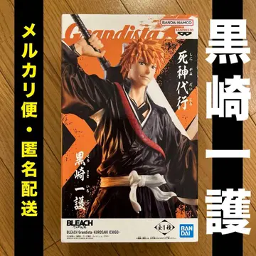 BLEACH 천년혈전편 Grandista 쿠로사키 이치고 피규어
