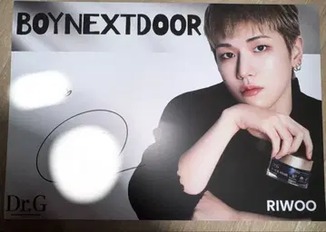 BOYNEXTDOOR 리우 친필 사인