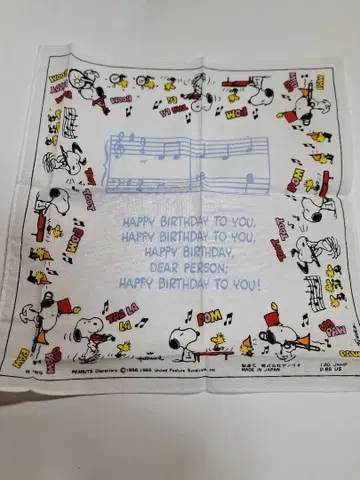 쇼와 레트로 스누피 손수건 새상품급