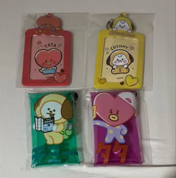 K-POP 캐릭터 키링 세트