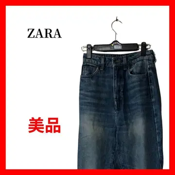 ZARA 여성용 데님 팬츠 플레어 청바지 하이웨스트 B1793