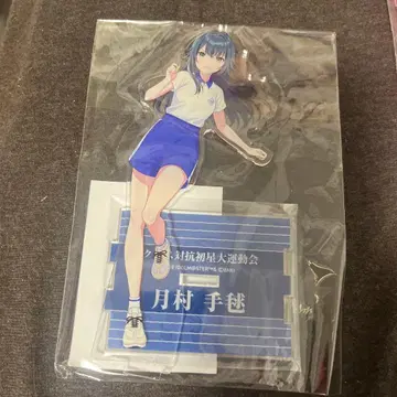 학원 아이돌 마스터 츠키무라 테마리 하츠보시 대운동회 아크릴 스탠드