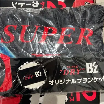 아사히 슈퍼 드라이 B'z 콜라보 이온 한정판 담요 2세트