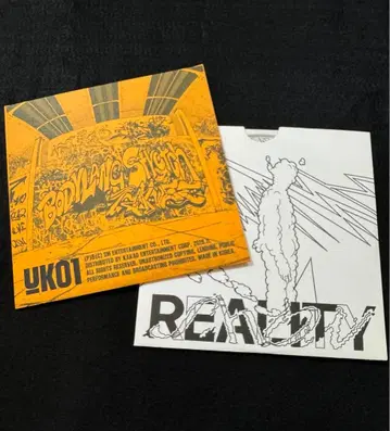 동방신기 유노 윤호 U-KNOW 앨범 I-KNOW