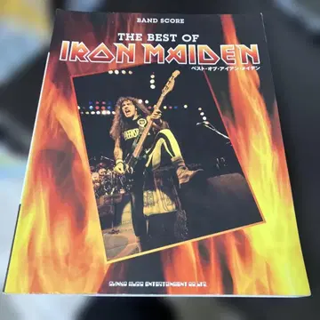 베스트 오브 아이언 메이든 밴드 스코어