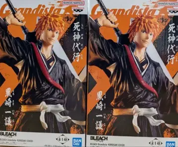 2세트 BLEACH 쿠로사키 이치고 그란디스타