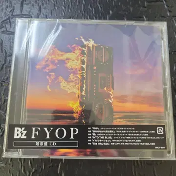 B'z FYOP 일반ver CD 시리얼 코드 포함