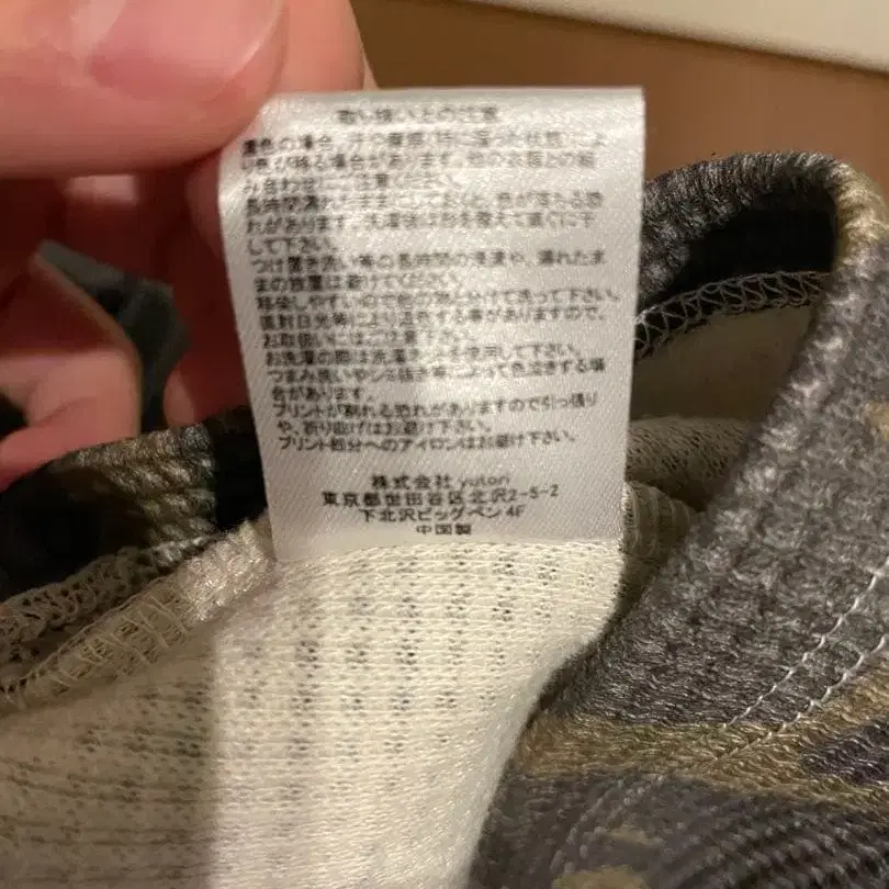 8번째 상품 이미지