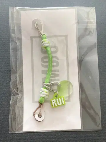 BMSG FES'25 슈참 세트 RUI 러스피 STARGLOW