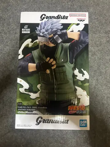 미개봉 HATAKE KAKASHI Grandista 피규어