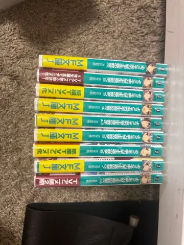 어서 오세요 실력지상주의의 교실에