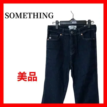 여성용 데님 팬츠 플레어 청바지 다크 네이비 B1785