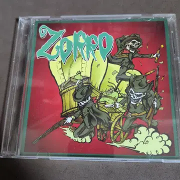 ZORRO DEMO 음원
