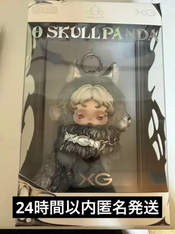 POP MART SKULL PANDA XG 콜라보 스컬 팬더 1점