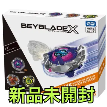 베이블레이드X UX-15 샤크 스케일 덱 세트