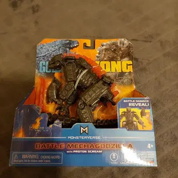 BATTLE MECHAGODZILLA 피규어