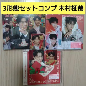 INI THE WINTER MAGIC 3 형태 세트 기무라 마사야