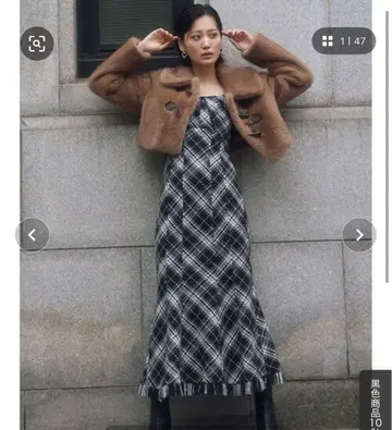 바이어스 체크 뷔스티에 원피스