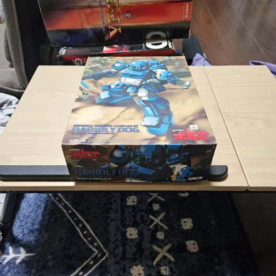 1번째 상품 이미지