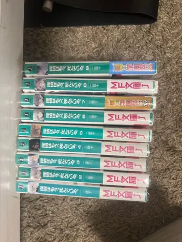 탐정은 이미 죽어 있다