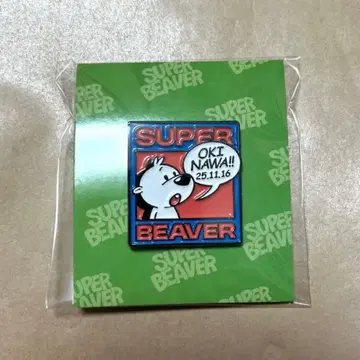 미개봉 새상품 SUPER BEAVER 오키나와 공연 한정판 핀 배지