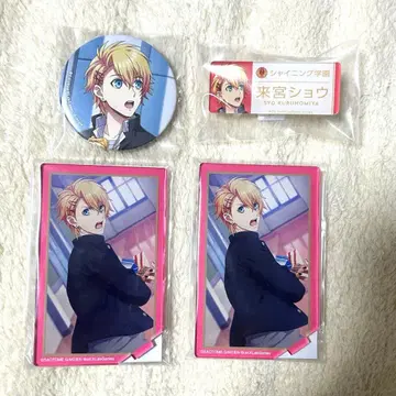 우타노 프린스사마 쿠루스 쇼 4세트