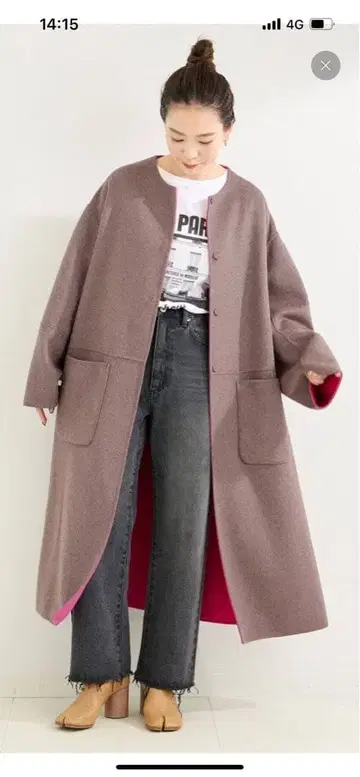 B.C STOCK S120 블렌드 리버서블 코트 S 사이즈