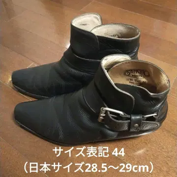 산초 SANCHO 웨스턴 부츠